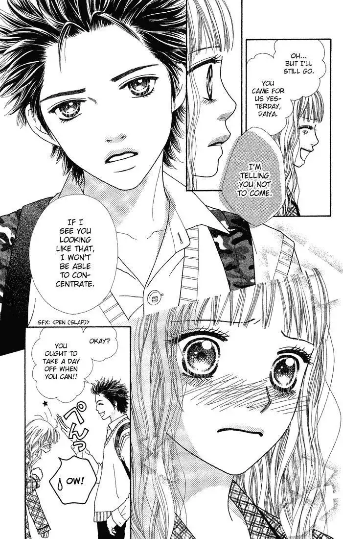 Parfait Tic Chapter 66 16